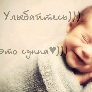 Адам Ярыжев