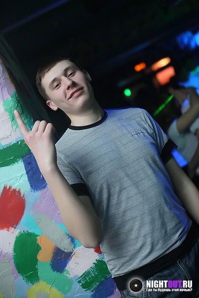 Sah1P Промальп