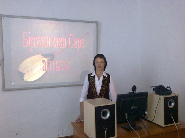 Жанылсын Науанова