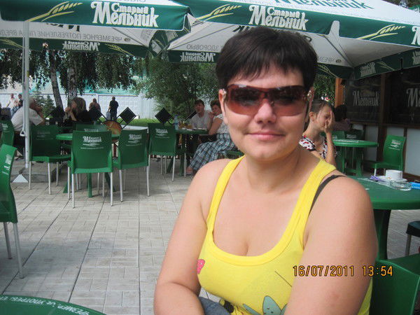 Людмила Рейнбольд