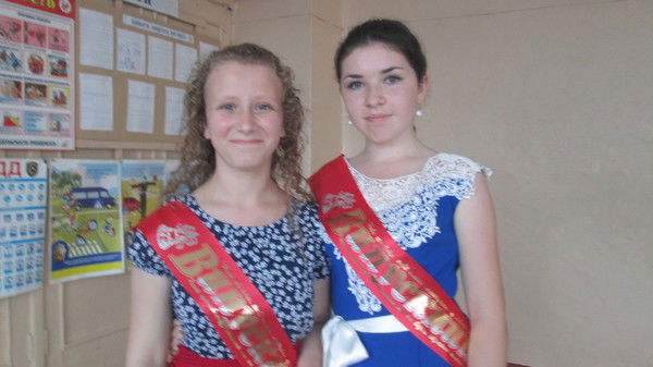 Мария Крылова