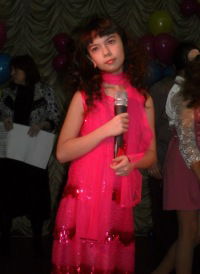 Юлия Максимова