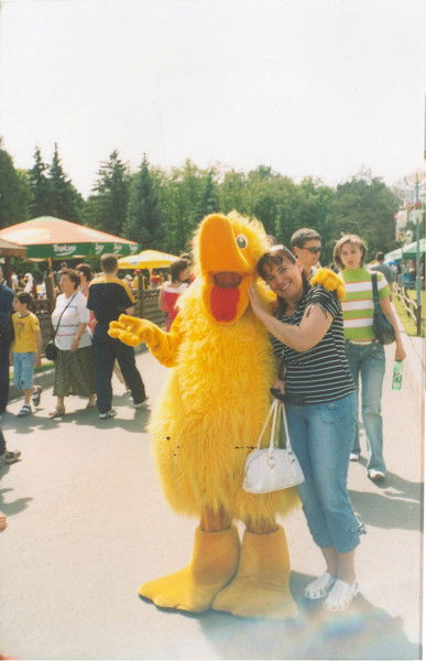 Татьяна Королевская