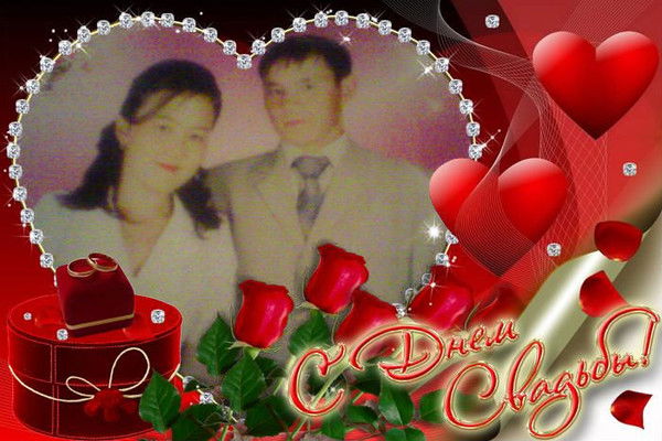 Ербол Каюпов