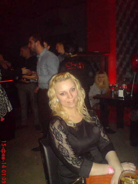 Александра Ясько