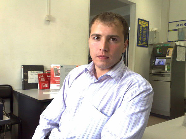 Радион Ермаков