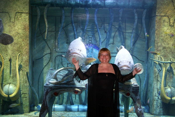 Ирина Фролова