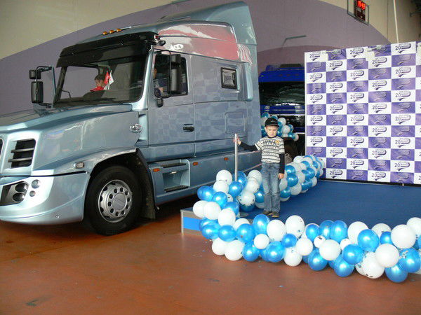 Екатерина Осипчик