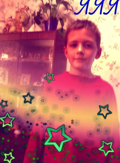 Эрик Карунин