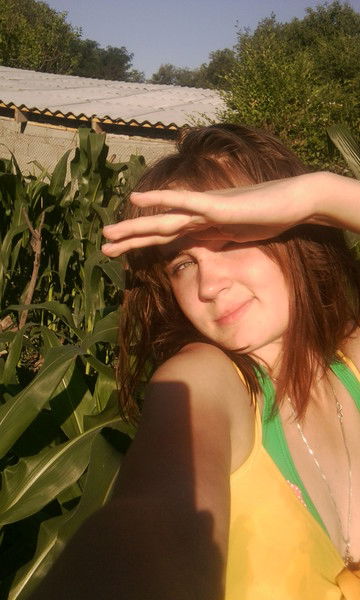 Любовь Ельшина