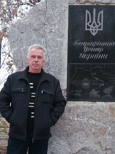 Марченко Владимир