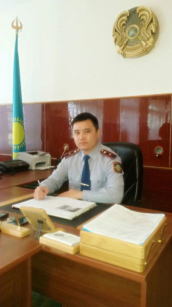 Тимур Айтуганов