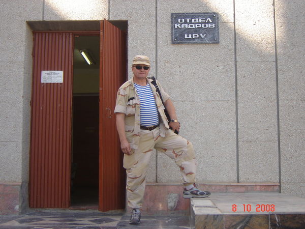 Игорь Борсяк