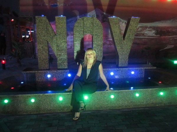 Елена Скокова