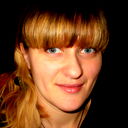 Ирина Сергеевна