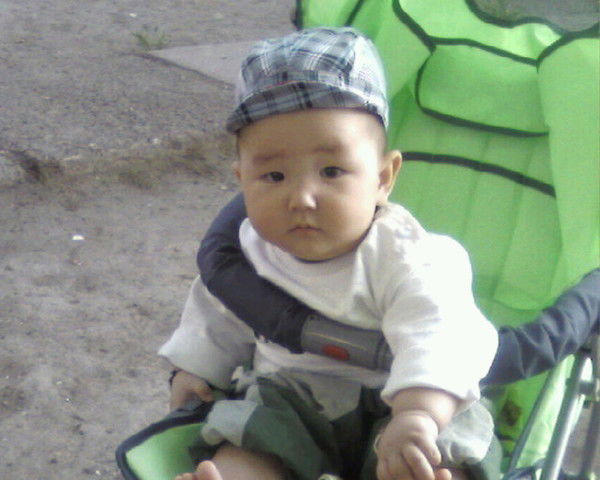 Нургул Маматалиева