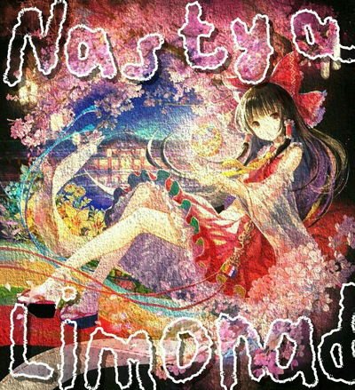 Анастасия Гущина