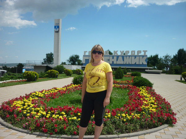 Наталья Кантышева