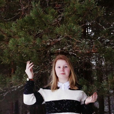 Татьяна Павлова