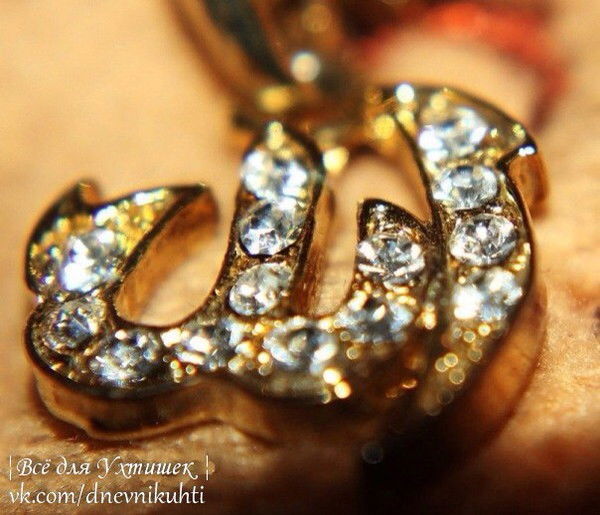 Саида Нургожаева