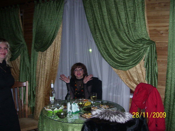 Наталья Маджеста