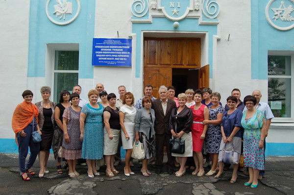 Лариса Дьяченко