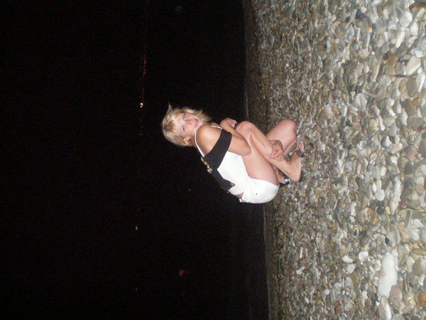 Наташа Морозова