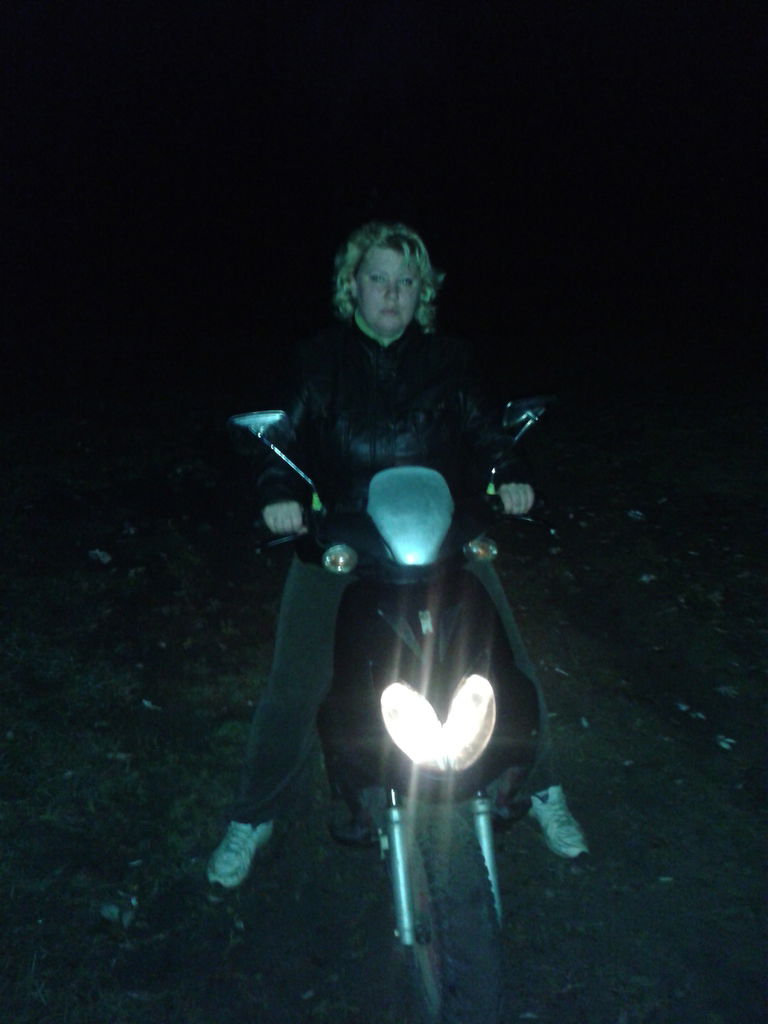 Юлия Романова