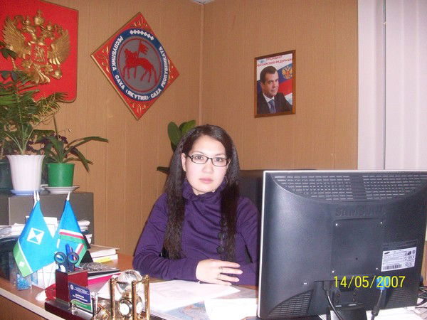 Ньюргуяна Аюшеева