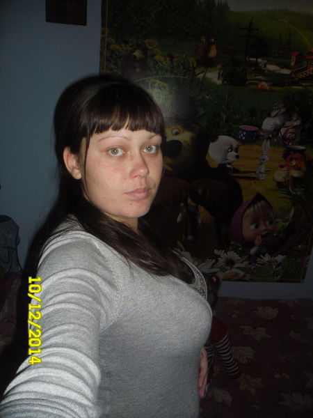 Марина Ершова