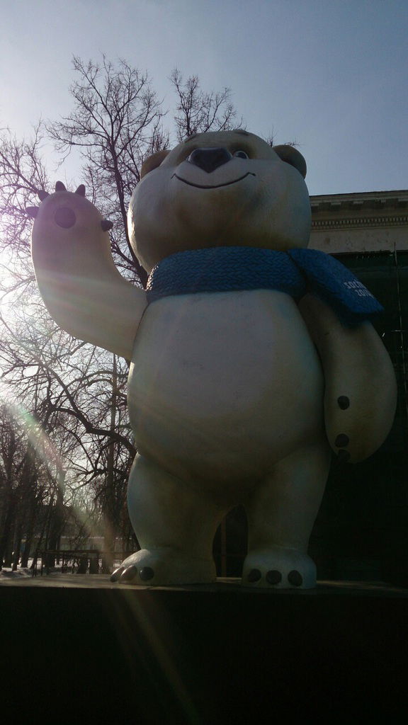 Бла Бла Бла