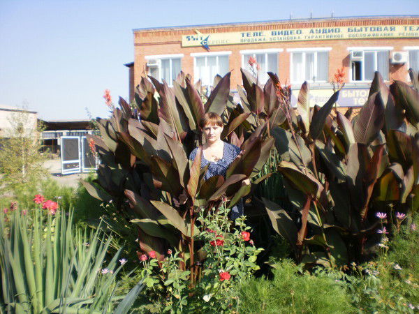 Екатерина Пенчукова