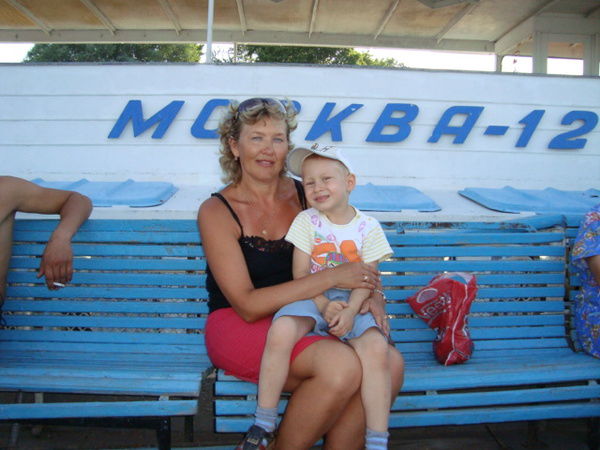 Елена Костина