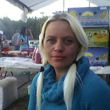 Людмила Ярославцева