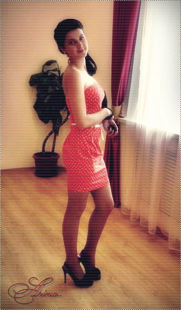 Зина Ливкова