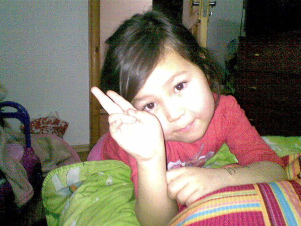 Балым Жамхан