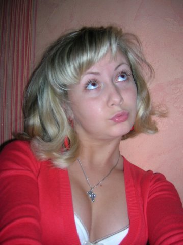 Людмила Алексеева