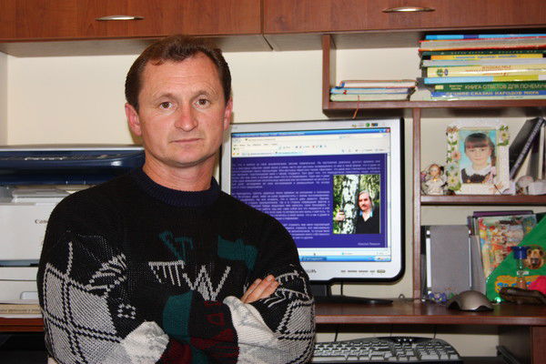 Вадим Чередниченко