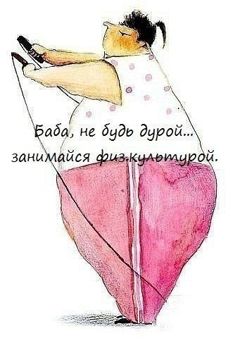 Марина Шипунова