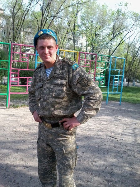 Игорь ***********