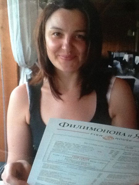 Ольга Макшанова