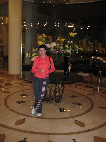 Галина Ромашку