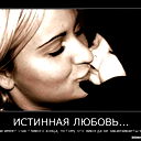 Денис Тумасян