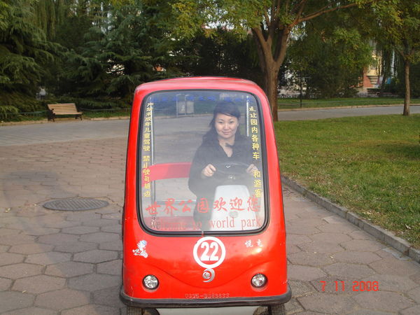 Алена Гурьева