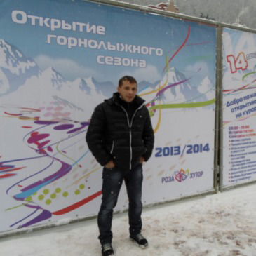 Дмитрий Клочко