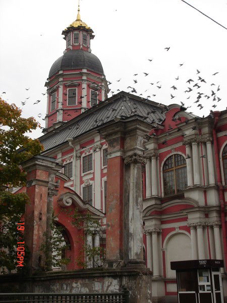 Наталья Фадеева