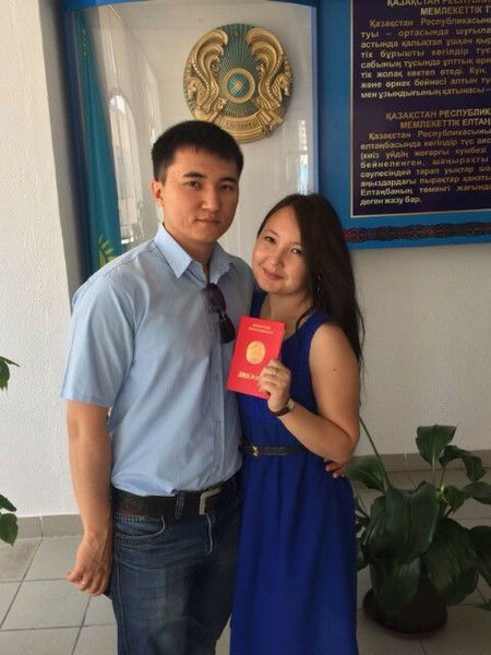 Айнеля Смаилова