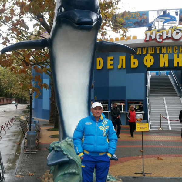 Юрий Ивахненко