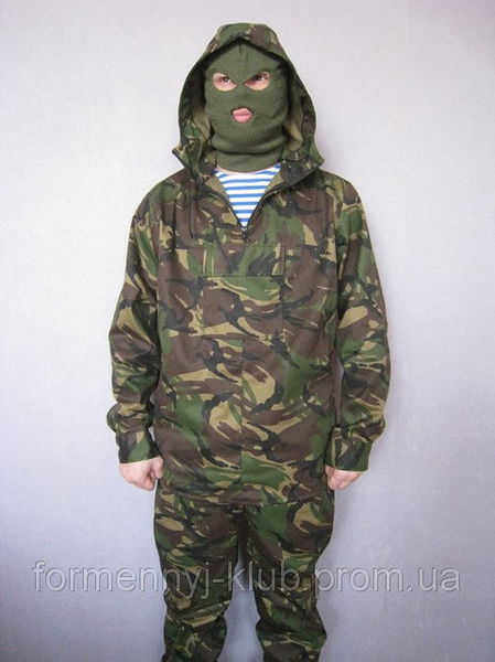 Магазин Днепропетровск