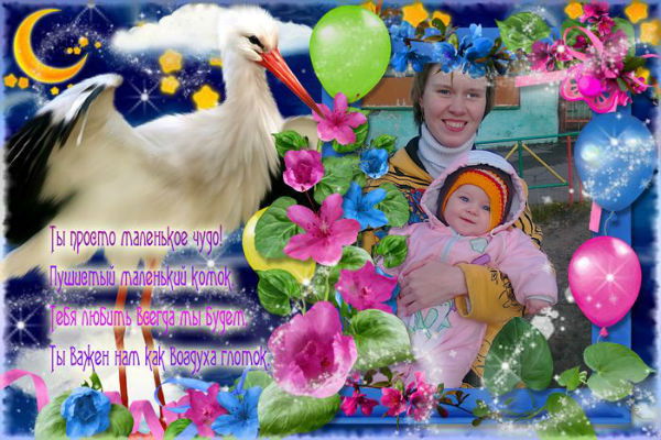 Надежда Сыромятникова